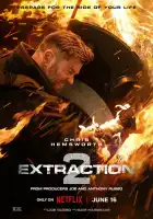 Тайлер Рейк 2 смотреть онлайн (2023)